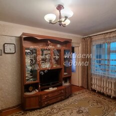 Квартира 50 м², 3-комнатная - изображение 1