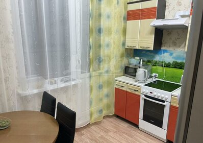 41 м², 1-комнатная квартира 4 125 000 ₽ - изображение 40