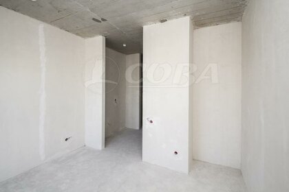 27,5 м², квартира-студия 4 000 000 ₽ - изображение 37