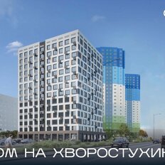 Квартира 47,4 м², 3-комнатная - изображение 2