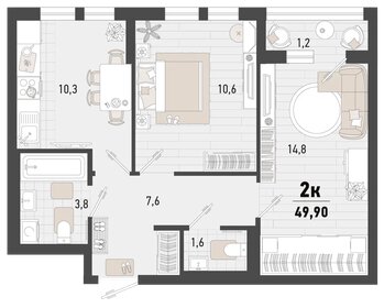 48,1 м², 2-комнатная квартира 13 472 810 ₽ - изображение 10