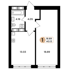 Квартира 40,1 м², 1-комнатная - изображение 1