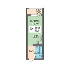 23,5 м², 1-комнатная квартира 2 158 320 ₽ - изображение 10