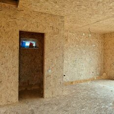 дом + 4,5 сотки, участок - изображение 3