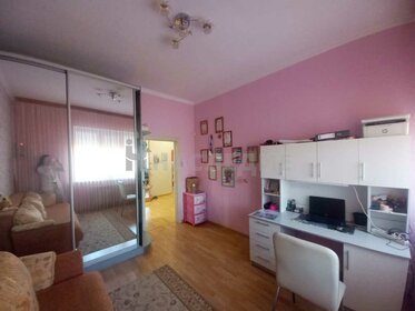 Купить комнату в 4-комнатной квартире в Рязани - изображение 14