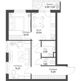 46,3 м², 2-комнатная квартира 7 000 000 ₽ - изображение 85