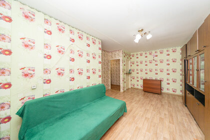 45 м², 2-комнатная квартира 3 160 000 ₽ - изображение 87