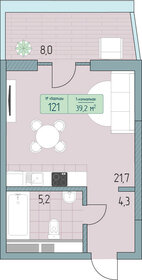 33,3 м², 1-комнатная квартира 10 323 000 ₽ - изображение 42