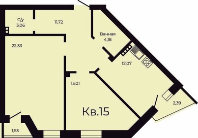 68,3 м², 2-комнатная квартира 6 829 000 ₽ - изображение 6