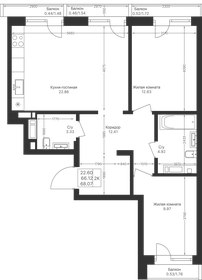 68,2 м², 2-комнатная квартира 13 852 720 ₽ - изображение 55