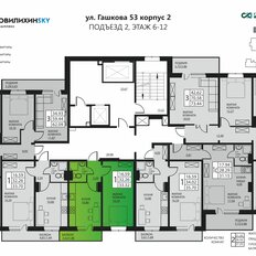 Квартира 31,7 м², 1-комнатная - изображение 2