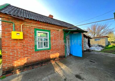 50 м² дом, 4 сотки участок 2 250 000 ₽ - изображение 31