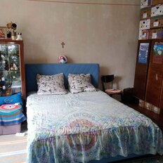 Квартира 42,5 м², 1-комнатная - изображение 1