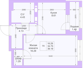 Купить квартиру с балконом и с большой кухней в Артёме - изображение 2