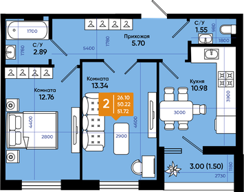 39,5 м², 1-комнатная квартира 4 500 000 ₽ - изображение 19