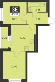 45 м², 2-комнатная квартира 5 500 000 ₽ - изображение 60