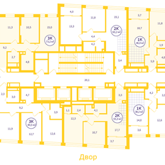 Квартира 44,1 м², 1-комнатная - изображение 2