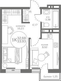32,2 м², квартира-студия 4 376 820 ₽ - изображение 20