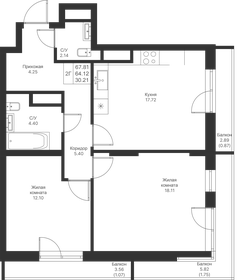 67,8 м², 2-комнатная квартира 13 155 140 ₽ - изображение 56