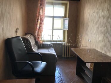 256 м² дом, 9,4 сотки участок 47 629 980 ₽ - изображение 46