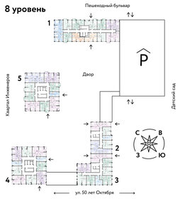 280 м², 4-комнатная квартира 392 000 000 ₽ - изображение 78