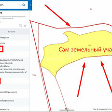 95 соток, участок - изображение 1