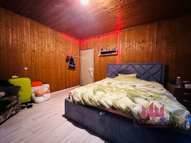 90 м² дом, 3,3 сотки участок 13 750 000 ₽ - изображение 13