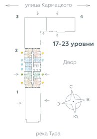 54,2 м², 3-комнатная квартира 8 170 000 ₽ - изображение 25