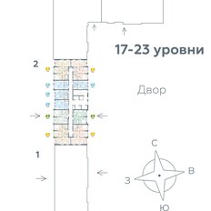 Квартира 57,5 м², 3-комнатная - изображение 2