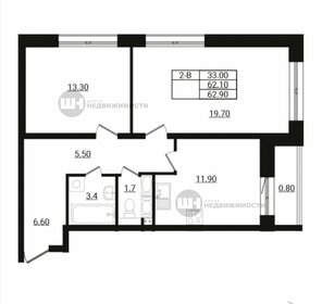 Квартира 62 м², 2-комнатная - изображение 1