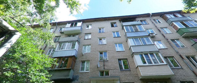 7,2 м², юридический адрес 4 900 ₽ в месяц - изображение 17