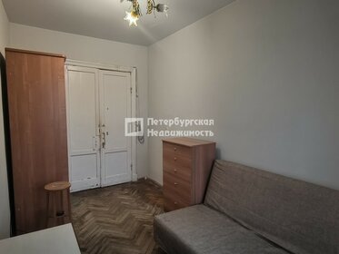 Купить однокомнатную квартиру с высокими потолками в районе Выборгский в Санкт-Петербурге и ЛО - изображение 32