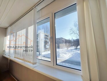 35,5 м², 1-комнатная квартира 2 149 000 ₽ - изображение 5