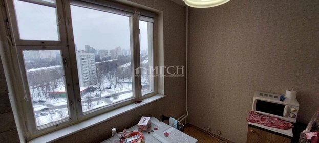 Купить квартиру рядом со школой у станции Камышенская в Новосибирске - изображение 3