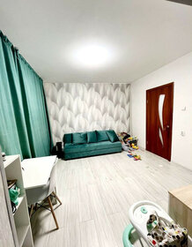 41 м², 1-комнатная квартира 7 000 000 ₽ - изображение 22