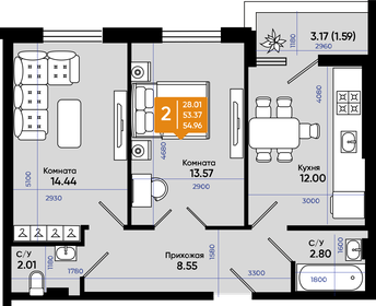 Квартира 55 м², 2-комнатная - изображение 1