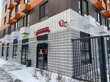 236,5 м², помещение свободного назначения 30 437 550 ₽ - изображение 66