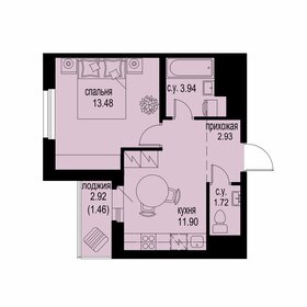 35,3 м², 1-комнатная квартира 5 684 910 ₽ - изображение 13