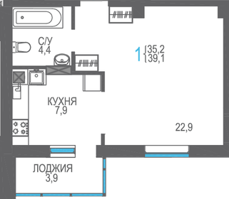 39,7 м², 2-комнатная квартира 6 627 000 ₽ - изображение 41