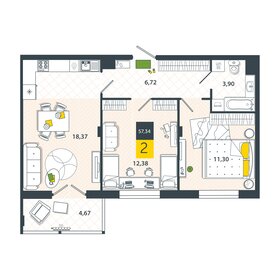 57,3 м², 2-комнатная квартира 6 909 470 ₽ - изображение 7
