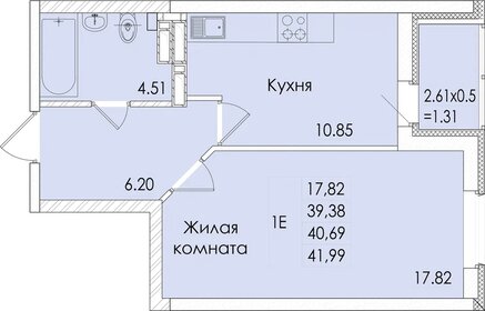 Квартира 40,7 м², 1-комнатная - изображение 1