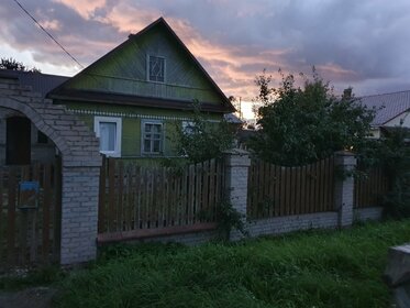 71 м² часть дома, 8 соток участок 4 550 000 ₽ - изображение 70