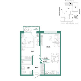 43 м², 2-комнатная квартира 7 590 000 ₽ - изображение 76