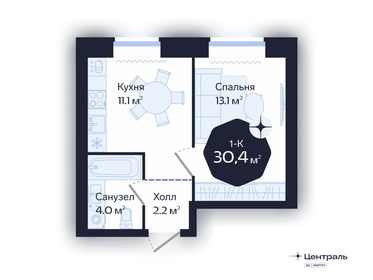 30,4 м², 1-комнатная квартира 6 600 000 ₽ - изображение 113