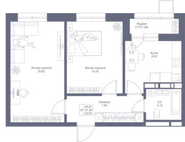 57,7 м², 2-комнатная квартира 11 647 320 ₽ - изображение 107