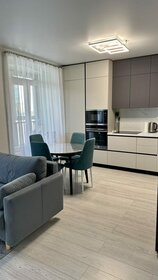 55,7 м², 2-комнатная квартира 11 290 000 ₽ - изображение 69