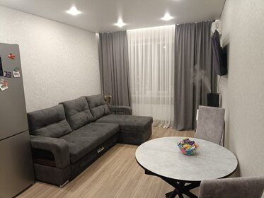 Купить однокомнатную квартиру в ЖК «Тополя» в Вологде - изображение 31