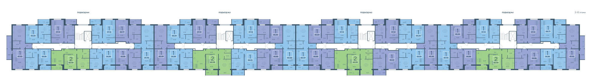 48,1 м², 1-комнатная квартира 4 490 000 ₽ - изображение 60