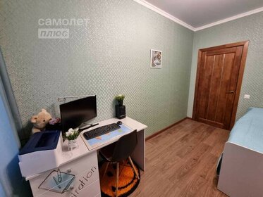 Купить квартиру до 2,5 млн рублей в Мелеузе - изображение 4