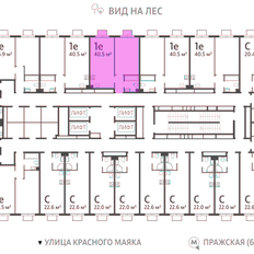 Квартира 40,5 м², 1-комнатная - изображение 2